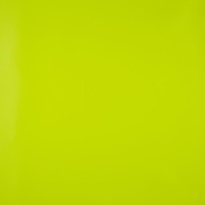 Peri konstläder / vinyl – Lime