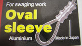 STÅLWIRE 2 mm